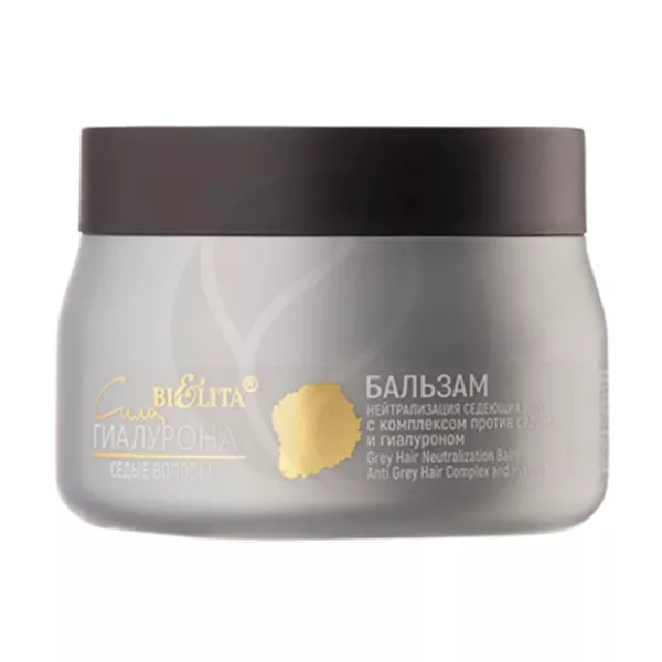 Изображение товара Белита Сила гиалурона бальзам для нейтрализации седины и ухода за волосами 300мл