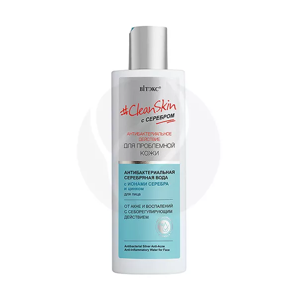 Изображение товара Вiтэкс Clean Skin Для проблемной кожи Антибактериальная серебряная вода для лица от акне и воспалений, 150мл Изображение товара Вiтэкс Clean Skin Для проблемной кожи Антибактериальная серебряная вода для лица от акне и воспалений, 150мл