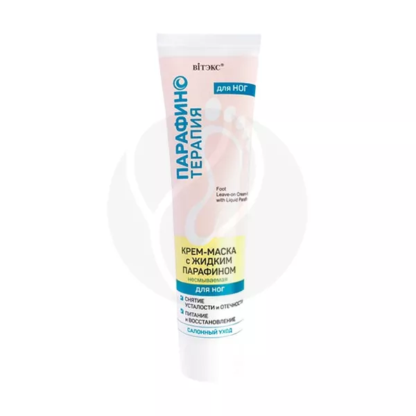 Изображение товара Вiтэкс Парафинотерапия крем-маска для ног с жидким парафином 100мл Изображение товара Вiтэкс Парафинотерапия крем-маска для ног с жидким парафином 100мл