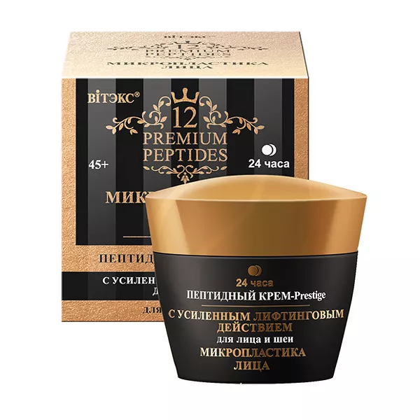 Изображение товара Вiтэкс 12 Premium Peptides Пептидный крем-prestige для лица и шеи с усиленным лифтинговым действием, 45мл Изображение товара Вiтэкс 12 Premium Peptides Пептидный крем-prestige для лица и шеи с усиленным лифтинговым действием, 45мл