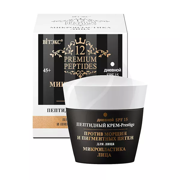 Изображение товара Вiтэкс 12 Premium Peptides Пептидный дневной крем для лица против морщин и пигментных пятен SPF15, 45мл Изображение товара Вiтэкс 12 Premium Peptides Пептидный дневной крем для лица против морщин и пигментных пятен SPF15, 45мл