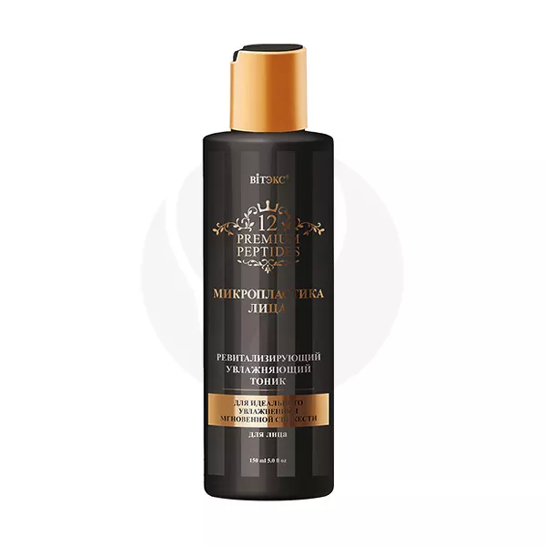 Изображение товара Вiтэкс 12 Premium Peptides Ревитализирующий увлажняющий тоник для лица, 150мл Изображение товара Вiтэкс 12 Premium Peptides Ревитализирующий увлажняющий тоник для лица, 150мл
