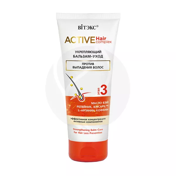 Изображение товара Вiтэкс Active HairComplex бальзам против выпадения волос 200мл укрепляющий