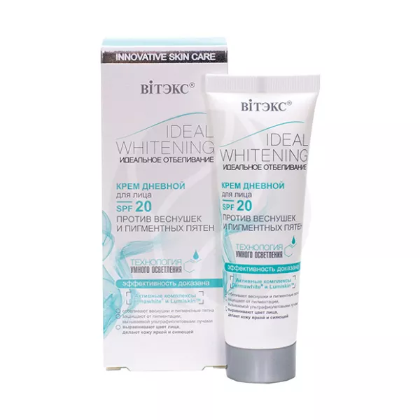 Изображение товара Вiтэкс Ideal Whitening крем для лица дневной с SPF 20, 50мл