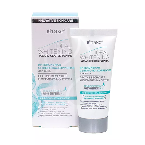 Изображение товара Вiтэкс Ideal Whitening Интенсивная сыворотка-корректор для лица, 30мл Изображение товара Вiтэкс Ideal Whitening Интенсивная сыворотка-корректор для лица, 30мл