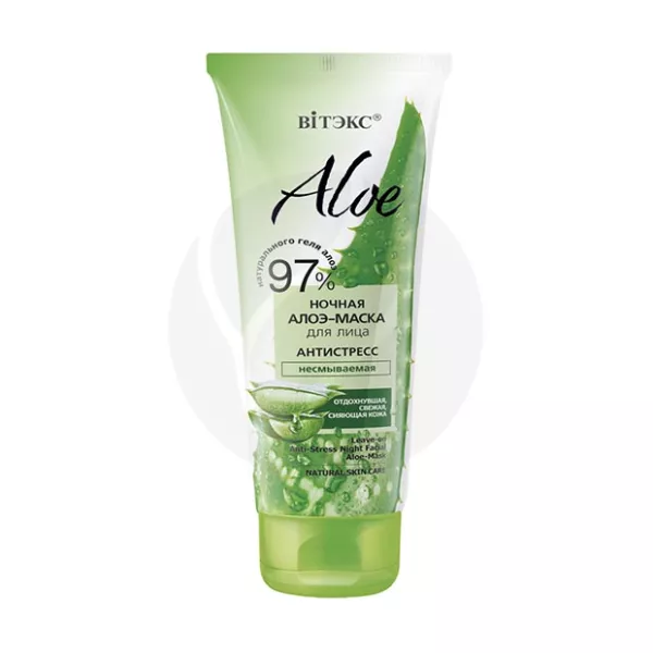 Изображение товара Вiтэкс Aloe Ночная алоэ-маска для лица антистресс несмываемая, 75мл