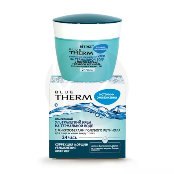 Изображение товара Вiтэкс Blue Therm крем на термальной воде для лица и кожи вокруг глаз 24ч., 45мл
