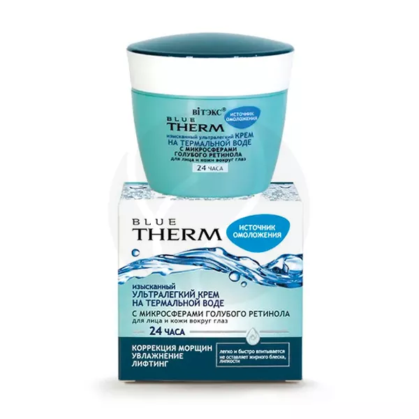Изображение товара Вiтэкс Blue Therm крем на термальной воде для лица и кожи вокруг глаз 24ч., 45мл Изображение товара Вiтэкс Blue Therm крем на термальной воде для лица и кожи вокруг глаз 24ч., 45мл