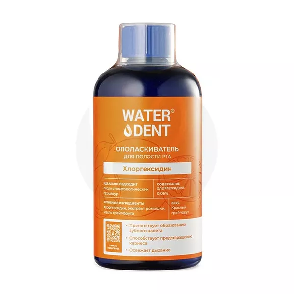 Изображение товара Water dent ополаскиватель для рта хлоргексидин Красный грейпфрут, 500мл