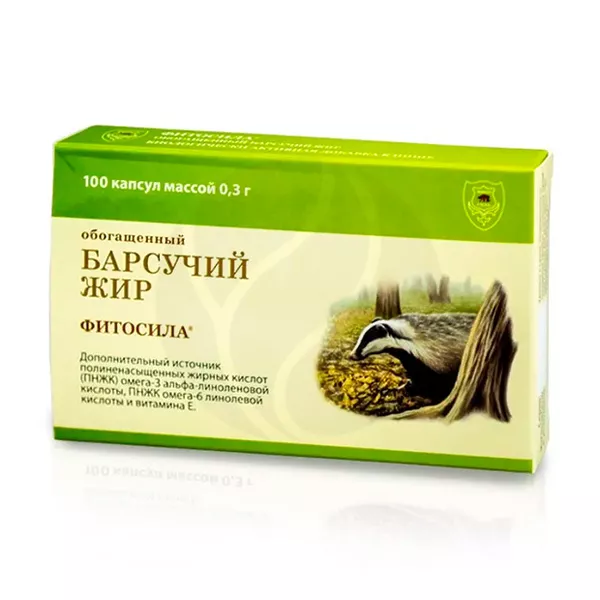 Изображение товара Питательная добавка Барсучий жир обогащенный капсулы Фитосила 24 месяца Изображение товара Питательная добавка Барсучий жир обогащенный капсулы Фитосила 24 месяца