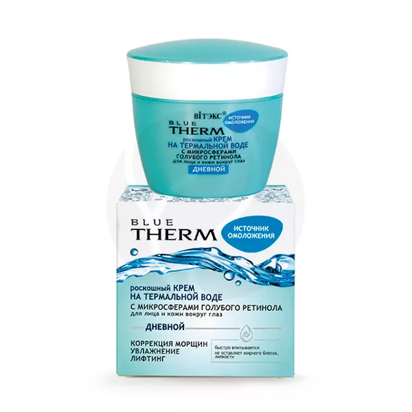 Изображение товара Вiтэкс Blue Therm Дневной крем для лица на термальной воде, 45мл Изображение товара Вiтэкс Blue Therm Дневной крем для лица на термальной воде, 45мл
