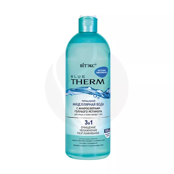 Изображение товара Вiтэкс Blue Therm Термальная мицеллярная вода, 500мл Изображение товара Вiтэкс Blue Therm Термальная мицеллярная вода, 500мл