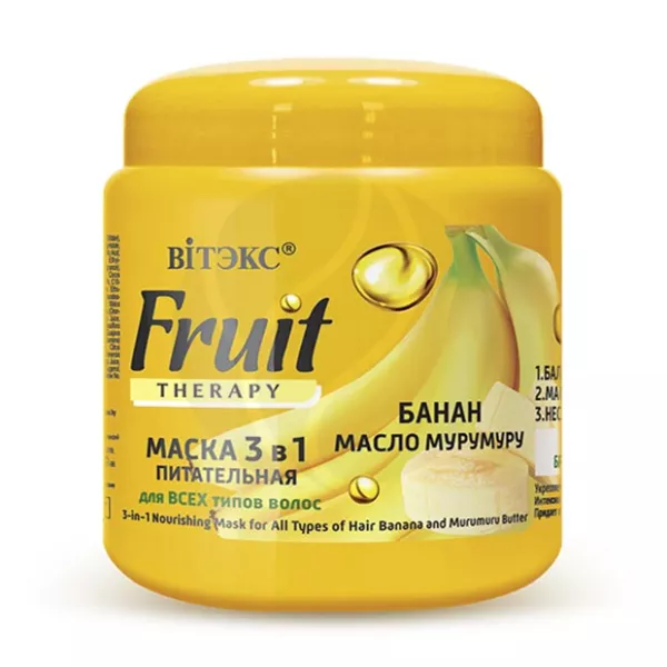 Изображение товара Вiтэкс Fruit Therapy маска питательная 3в1 для всех типов волос банан, масло мурумуру, 450мл