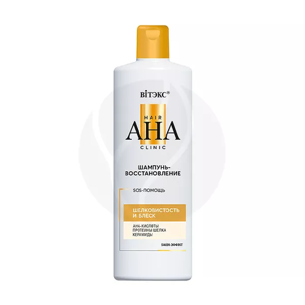 Изображение товара Вiтэкс Hair AHA Clinic шампунь-восстановление Шелковистость и блеск, 450мл Изображение товара Вiтэкс Hair AHA Clinic шампунь-восстановление Шелковистость и блеск, 450мл