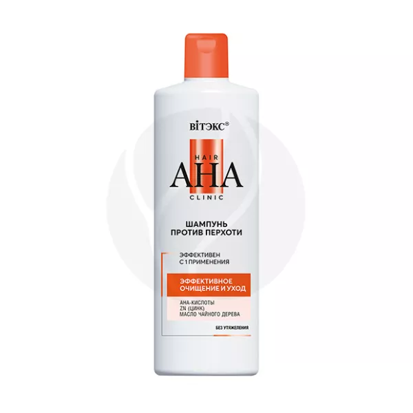 Изображение товара Витэкс Hair AHA Clinic шампунь от перхоти 450 мл для чувствительной кожи головы Изображение товара Витэкс Hair AHA Clinic шампунь от перхоти 450 мл для чувствительной кожи головы
