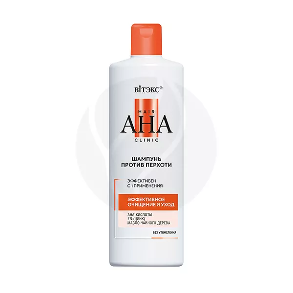 Изображение товара Витэкс Hair AHA Clinic шампунь от перхоти 450 мл для чувствительной кожи головы Изображение товара Витэкс Hair AHA Clinic шампунь от перхоти 450 мл для чувствительной кожи головы
