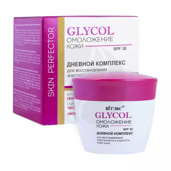 Изображение товара Вiтэкс Glycol Омоложение кожи Дневной комплекс для лица SPF 30, 45мл