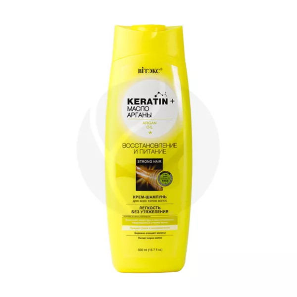 Изображение товара Вiтэкс Keratin+ Масло арганы крем-шампунь для волос восстановление и питание, 500мл
