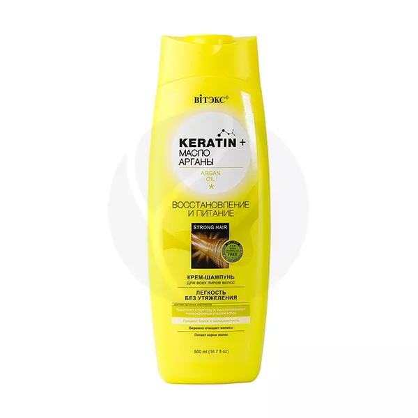 Изображение товара Крем-шампунь Витэкс Keratin+ масло арганы для восстановления волос Изображение товара Крем-шампунь Витэкс Keratin+ масло арганы для восстановления волос