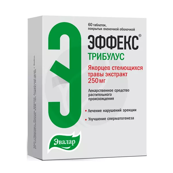 Изображение товара Эвалар Эффекс Трибулус 250 мг таблетки покрытые 60 шт для мужского здоровья и либидо