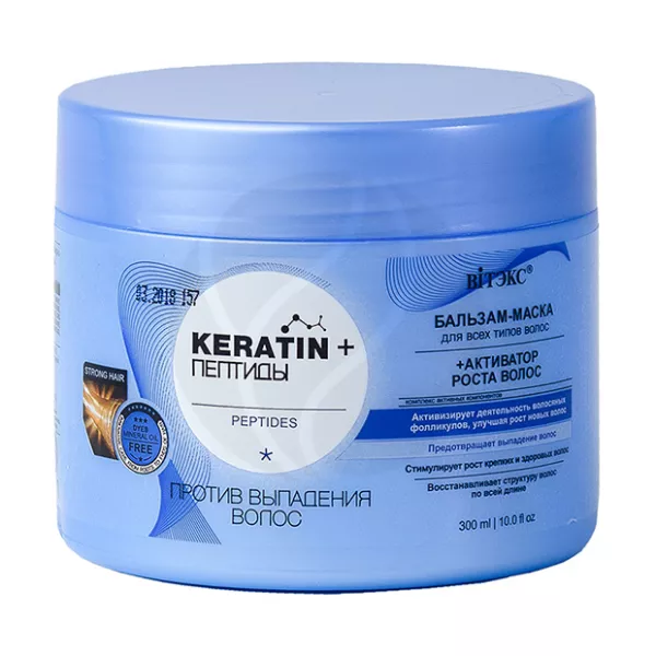 Вiтэкс Keratin+ Пептиды бальзам-маска против выпадения волос, 300мл