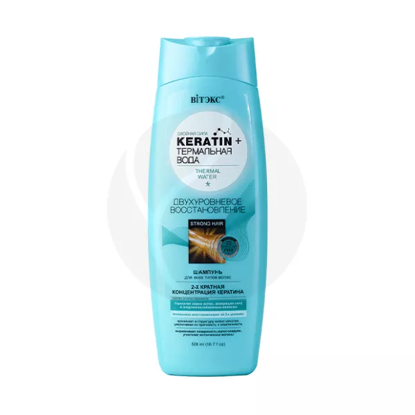 Изображение товара Вiтэкс Keratin+ Термальная вода шампунь для волос Двухуровневое восстановление, 500мл Изображение товара Вiтэкс Keratin+ Термальная вода шампунь для волос Двухуровневое восстановление, 500мл