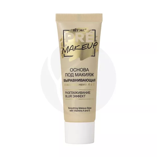 Изображение товара Вiтэкс Pre-makeup основа под макияж выравнивающая с витаминами А и Е, 20мл