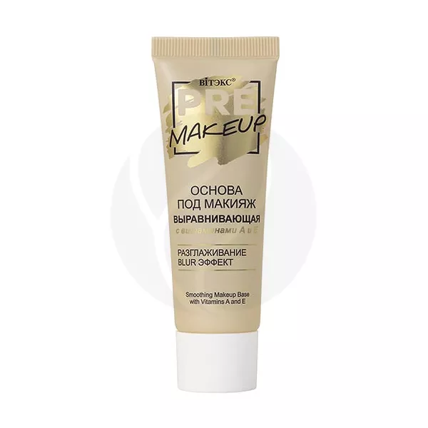 Изображение товара Вiтэкс Pre-makeup основа под макияж выравнивающая с витаминами А и Е, 20мл Изображение товара Вiтэкс Pre-makeup основа под макияж выравнивающая с витаминами А и Е, 20мл