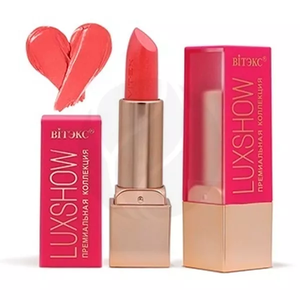 Изображение товара Витэкс LuxShow Губная помада тон 607, насыщенный оттенок, увлажнение 4,9г Изображение товара Витэкс LuxShow Губная помада тон 607, насыщенный оттенок, увлажнение 4,9г