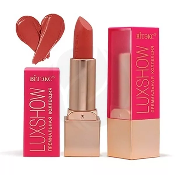 Изображение товара Витэкс LuxShow Губная помада тон 609 Насыщенный оттенок 4,9 г Изображение товара Витэкс LuxShow Губная помада тон 609 Насыщенный оттенок 4,9 г