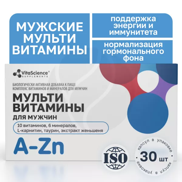 Изображение товара Мультивитамины для мужчин Vitascience капсулы 30 шт