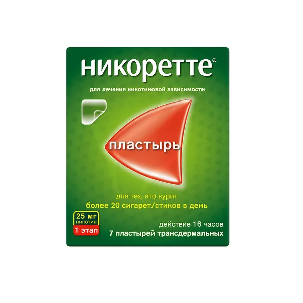 Изображение товара Никоретте трансдермальный пластырь 25 мг 16 часов, №7, для лечения никотиновой зависимости Изображение товара Никоретте трансдермальный пластырь 25 мг 16 часов, №7, для лечения никотиновой зависимости
