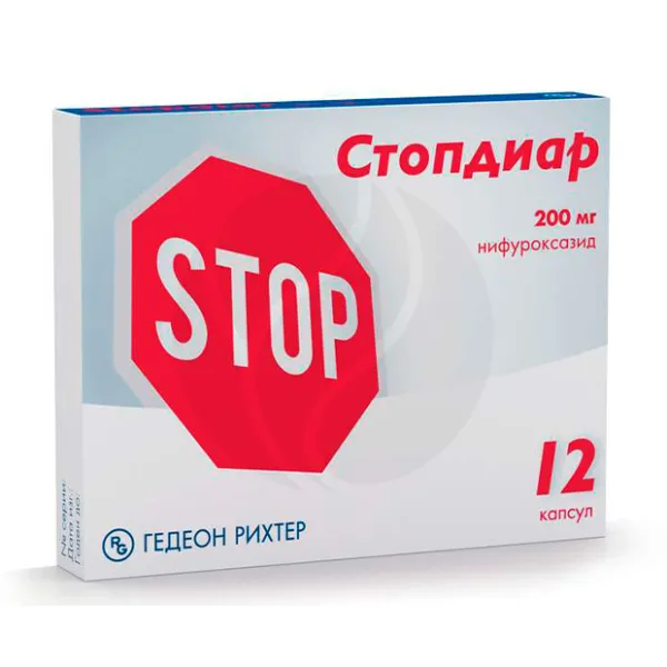 Изображение товара Стопдиар капсулы 200 мг для лечения диареи, 12 капсул