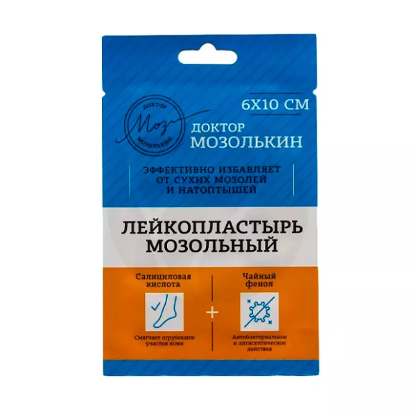 Изображение товара Мозольный лейкопластырь Доктор Мозолькин 6x10см №1 лечение и защита мозолей