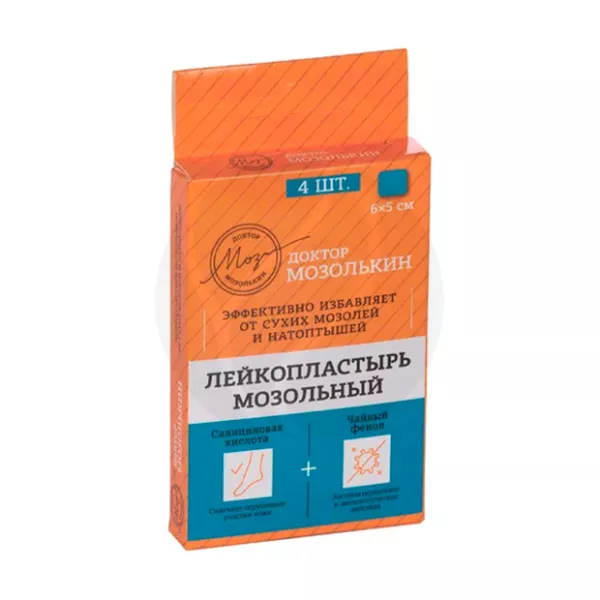 Изображение товара Доктор Мозолькин лейкопластырь мозольный 6х5 см, №4 для удаления натоптышей