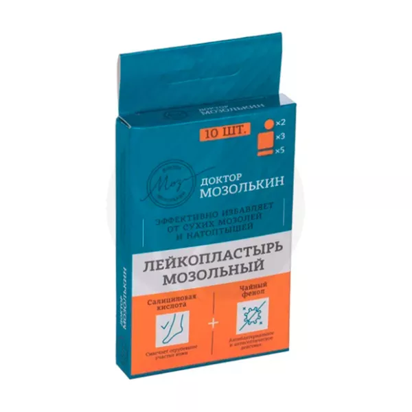 Изображение товара Мозольный лейкопластырь Доктор Мозолькин набор №10 для эффективной защиты ног