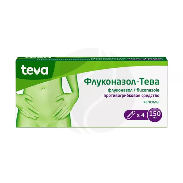 Изображение товара Флуконазол Тева капсулы 150мг 4 шт противогрибковое средство для лечения грибковых инфекций Изображение товара Флуконазол Тева капсулы 150мг 4 шт противогрибковое средство для лечения грибковых инфекций