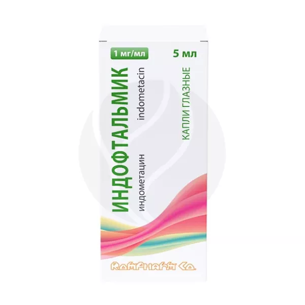 Изображение товара Индофтальмик капли глазные 1 мг/мл 5 мл для глазных вмешательств и воспалений