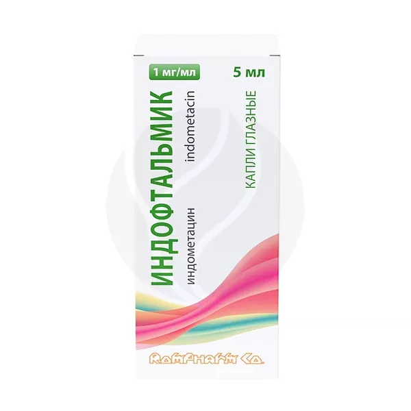 Изображение товара Индофтальмик капли глазные 1 мг/мл 5 мл для глазных вмешательств и воспалений