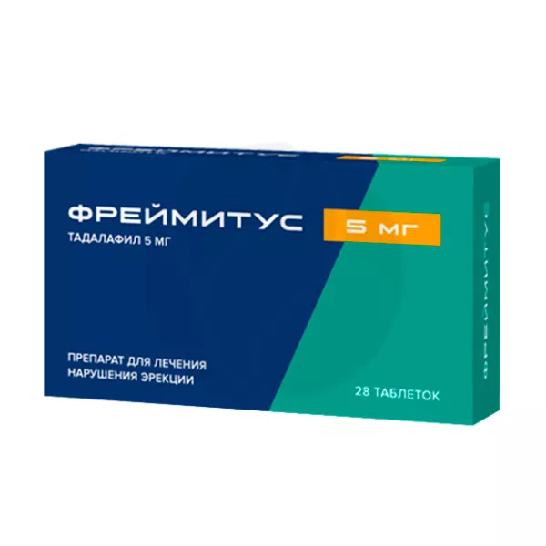 Фреймитус таблетки покрыт. п/о 5мг, №28 Озон