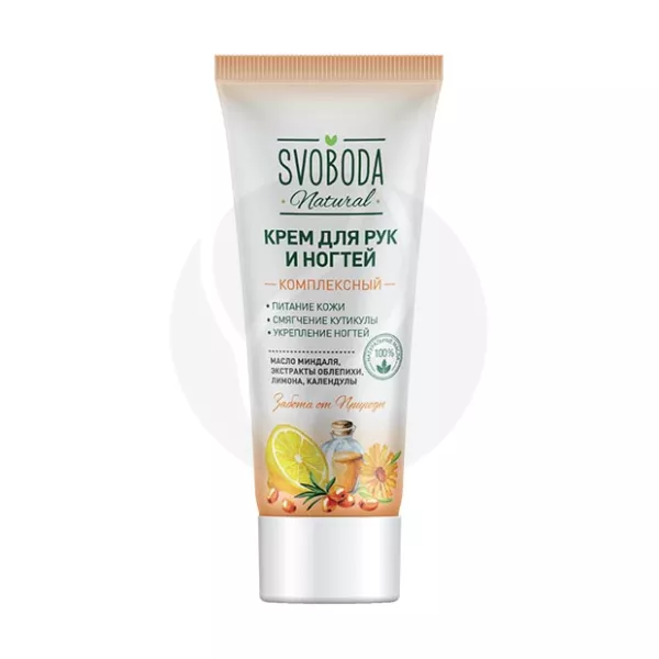 Изображение товара Svoboda Natural крем для рук и ногтей, 80мл