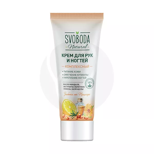Изображение товара Svoboda Natural крем для рук и ногтей, 80мл Изображение товара Svoboda Natural крем для рук и ногтей, 80мл