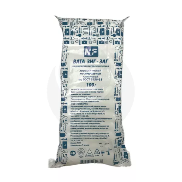 Вата зиг-заг нестерильная, 100г