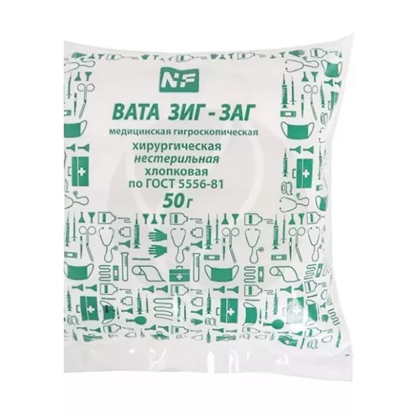 Вата зиг-заг нестерильная, 50г