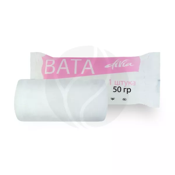 Вата хирургическая нестерильная, 50г