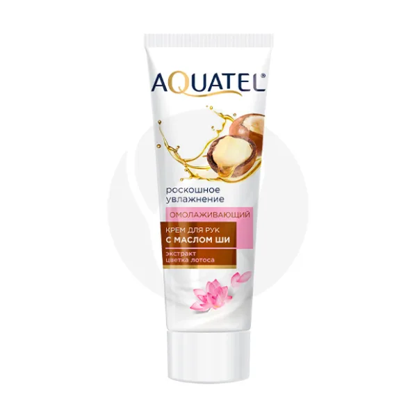 Aquatel крем для рук омолаживающий с маслом Ши, 75мл