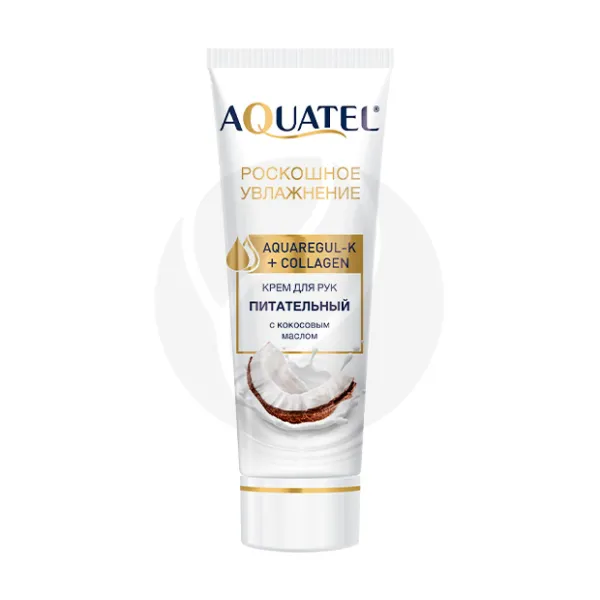 Aquatel крем для рук с кокосовым маслом, 75мл