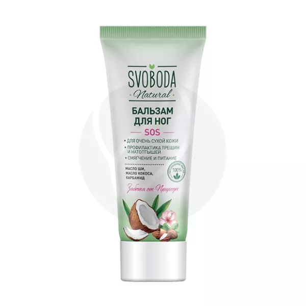 Svoboda Natural SOS бальзам для ног для очень сухой кожи, 80мл