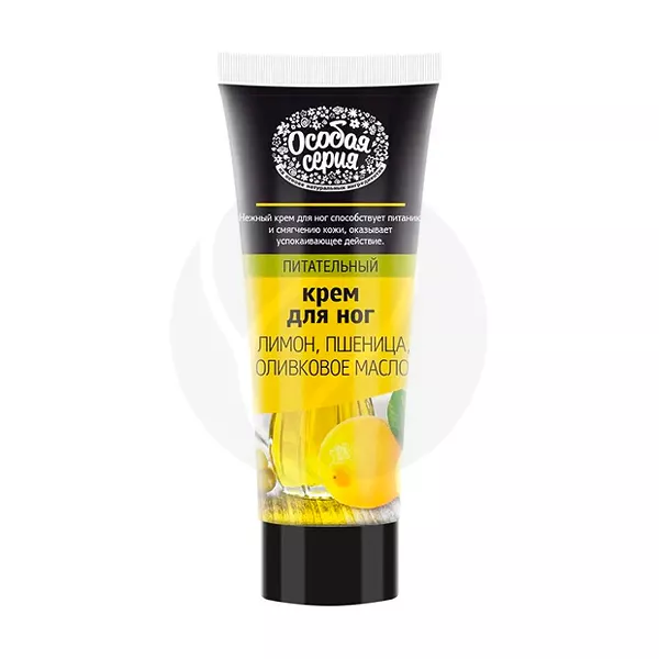 Изображение товара Крем для ног особая серия лимон пшеница и оливковое масло 75мл Изображение товара Крем для ног особая серия лимон пшеница и оливковое масло 75мл
