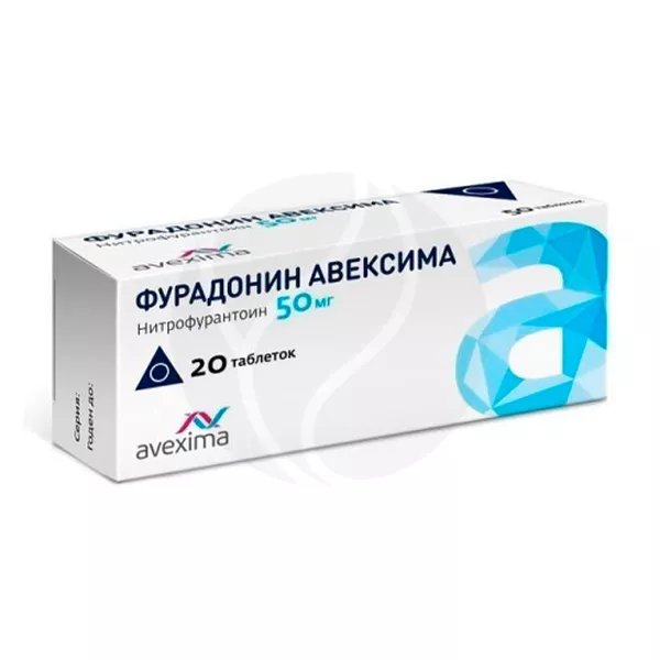 Изображение товара Фурадонин Авексима таблетки 50 мг 20 шт для лечения мочевыводящих путей Изображение товара Фурадонин Авексима таблетки 50 мг 20 шт для лечения мочевыводящих путей